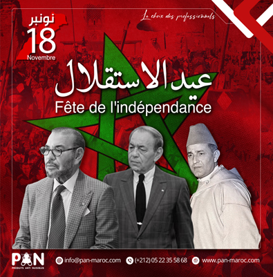 Fermeture exceptionnelle – Fête de l’Indépendance